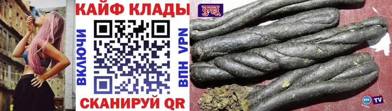 Купить наркотики Россошь Cocaine  КЕТАМИН  A PVP  Галлюциногенные грибы  ГАШ  Марихуана  Мефедрон 