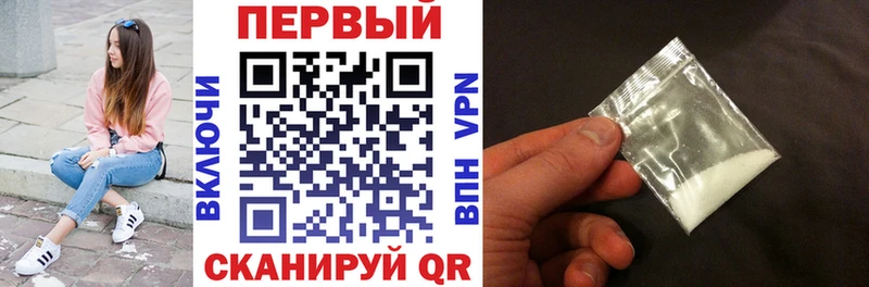 mega зеркало  Россошь  Amphetamine Розовый 