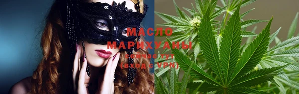 a pvp Армянск