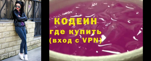 a pvp Армянск