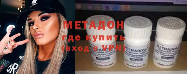 a pvp Армянск