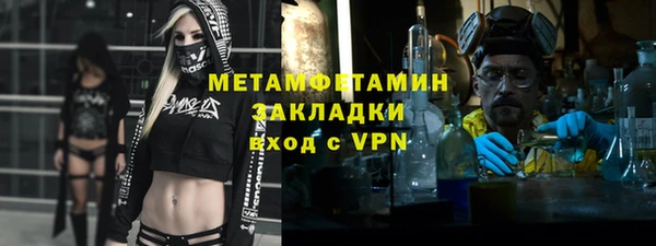 a pvp Армянск