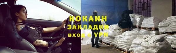a pvp Армянск
