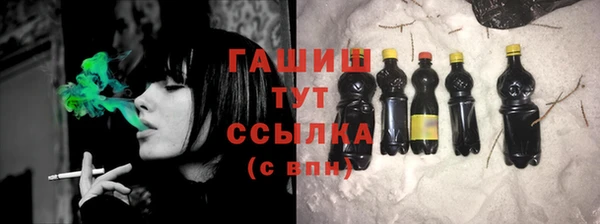 мескалин Аркадак