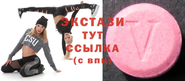 a pvp Армянск