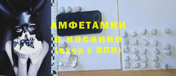 ECSTASY Тайга