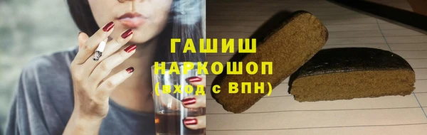 a pvp Армянск
