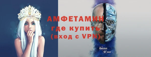 a pvp Армянск