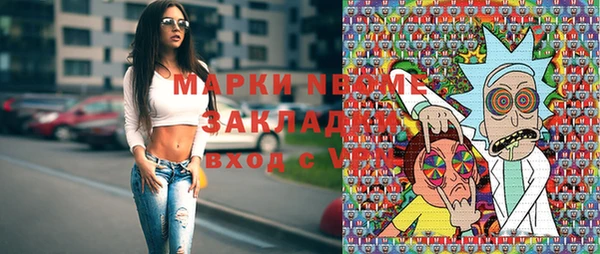 a pvp Армянск
