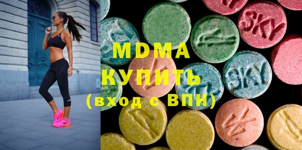 прущая мука Арсеньев
