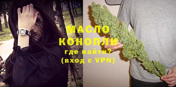 a pvp Армянск