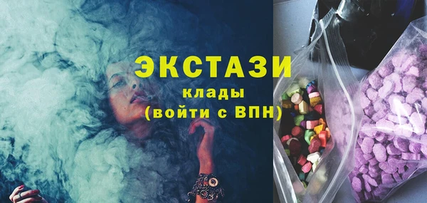 мескалин Аркадак