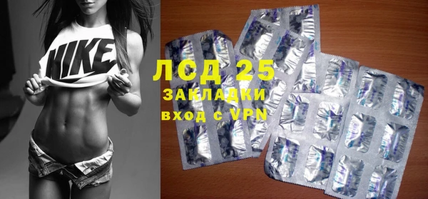 мескалин Аркадак