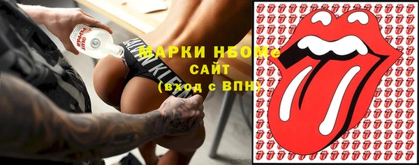 a pvp Армянск