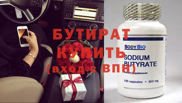 a pvp Армянск