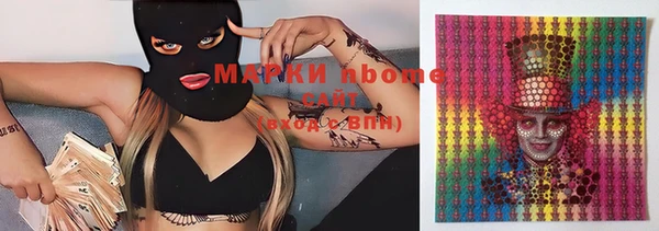 прущая мука Арсеньев