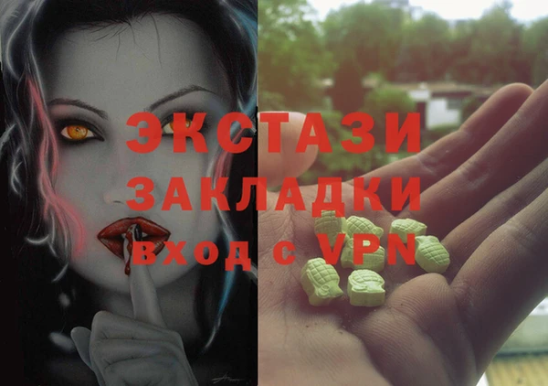 a pvp Армянск