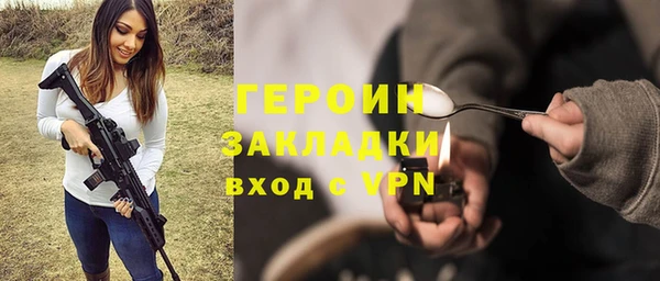 мескалин Аркадак