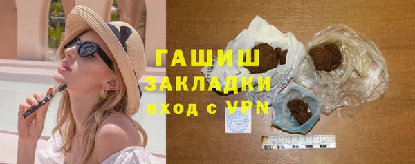 мескалин Аркадак